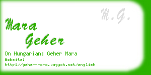 mara geher business card
